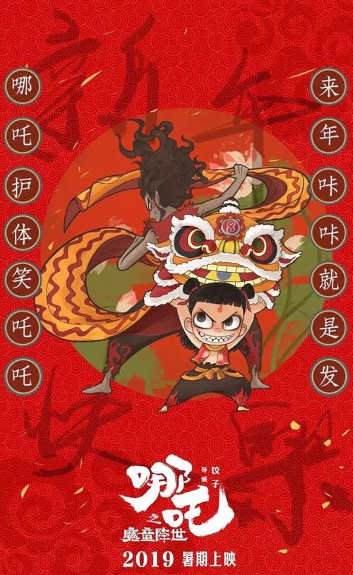 不动产权证编号在哪里查